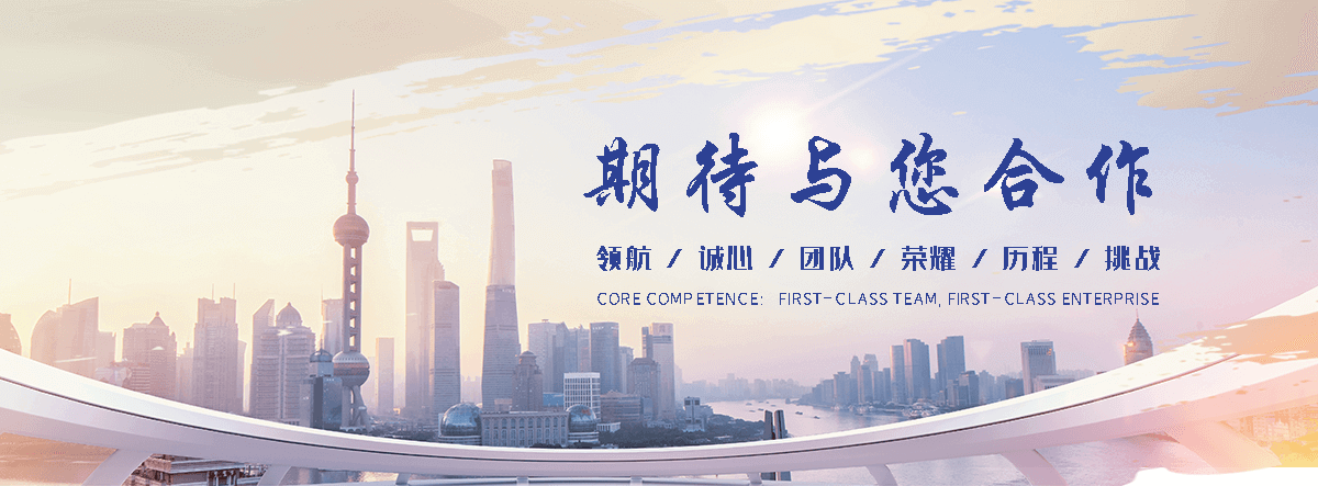 广安专业透明车模型