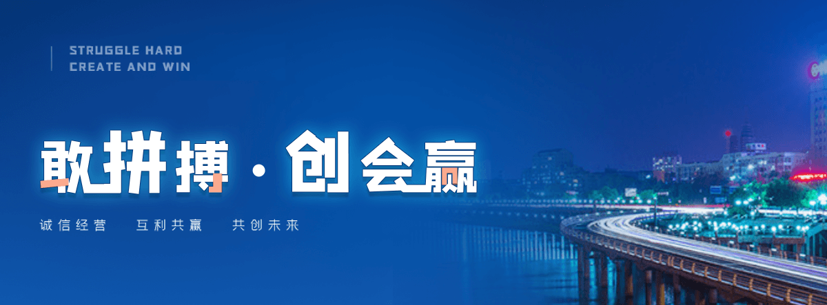 广安源头新能源汽车模型